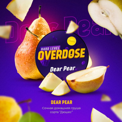 Overdose (Домашняя Груша) 25гр
