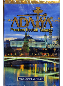 ADALYA MOSCOW EVENINGS (Арбуз Персик Мята) 50гр (акциз)
