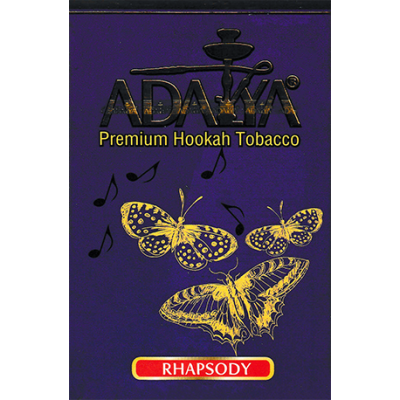 Adalya Rhapsody (Рапсодия)