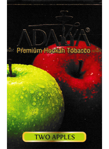 ADALYA THE TWO APPLES (Двойное Яблоко) 50гр (акциз)