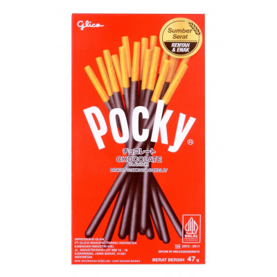 Бисквитные Палочки Pocky Chocolate (Шоколад) 47гр