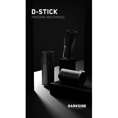 Мундштук Персональный D-STICK
