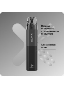 ELFBAR ELFX  Refillable  Pod Kit Black