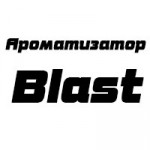 Ароматизатор Blast