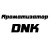 Ароматизатор DNK