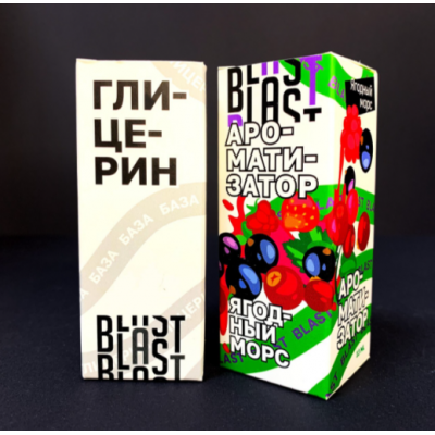 Ароматизатор Blast Ягодный Морс 13мл Ароматизатор Blast Ягодный Морс 13мл