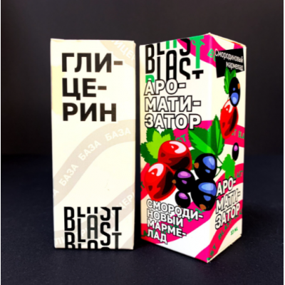 Ароматизатор Blast Смородиновый Мармелад 13мл Ароматизатор Blast Смородиновый Мармелад 13мл