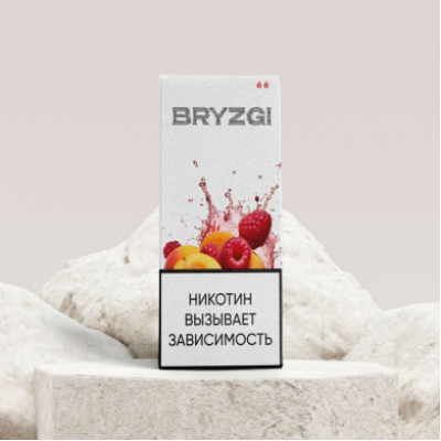 Ароматизатор BG (Bryzgi) Манго Абрикос 14мл Ароматизатор BG (Bryzgi) Манго Абрикос 14мл