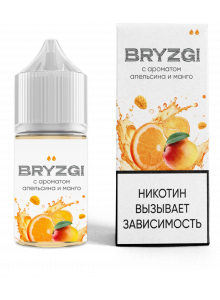 Ароматизатор BG (Bryzgi) Апельсин Манго Лёд 14мл