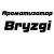Ароматизатор Bryzgi