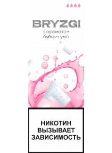 Ароматизатор BG (Bryzgi) Бубльгум 14мл