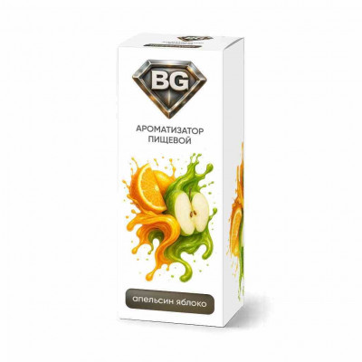 Ароматизатор BG (Bryzgi) Апельсин Яблоко 14мл Ароматизатор BG (Bryzgi) Апельсин Яблоко 14мл