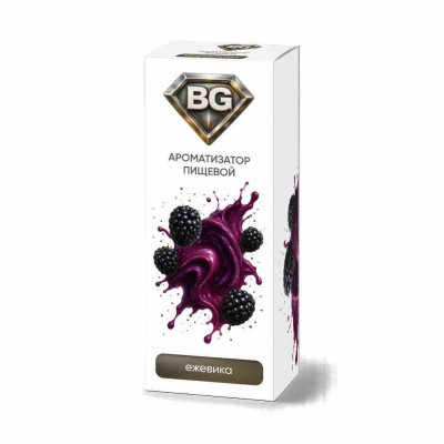 Ароматизатор BG (Bryzgi) Ежевика 14мл