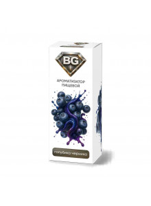 Ароматизатор BG (Bryzgi) Голубика Черника 14мл