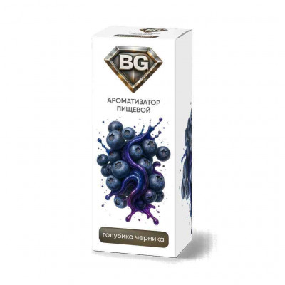 Ароматизатор BG (Bryzgi) Голубика Черника 14мл