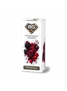 Ароматизатор BG (Bryzgi) Кислые Ягоды 14мл