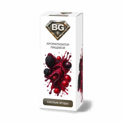 Ароматизатор BG (Bryzgi) Кислые Ягоды 14мл Ароматизатор BG (Bryzgi) Кислые Ягоды 14мл