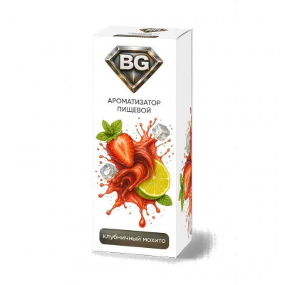 Ароматизатор BG (Bryzgi) Клубничный Мохито Лёд 14мл