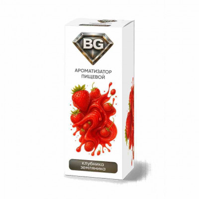 Ароматизатор BG (Bryzgi) Клубника Земляника 14мл