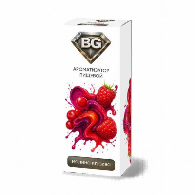 Ароматизатор BG (Bryzgi) Малина Клюква Лёд 14мл Ароматизатор BG (Bryzgi) Малина Клюква Лёд 14мл