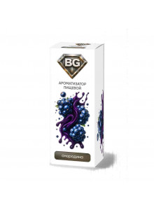 Ароматизатор BG (Bryzgi) Смородина 14мл Ароматизатор BG (Bryzgi) Смородина 14мл