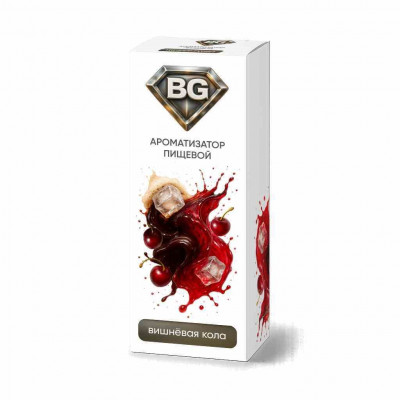 Ароматизатор BG (Bryzgi) Вишнёвая Кола 14мл