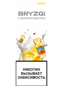 Ароматизатор BG (Bryzgi) Буратино 14мл