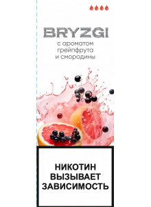 Ароматизатор BG (Bryzgi) Грейпфрут Смородина Лёд 14мл