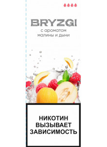 Ароматизатор BG (Bryzgi) Малина Дыня Лёд 14мл