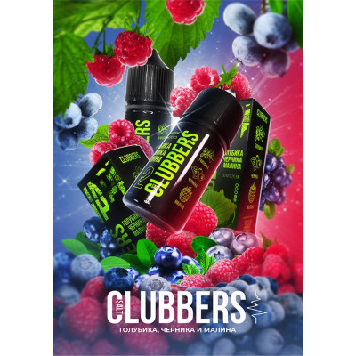 Жидкость для ЭДСН Clubbers Голубика Черника Малина 30мл 20мг Жидкость для ЭДСН Clubbers Голубика Черника Малина 30мл 20мг