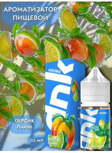 Ароматизатор DNK Персик Лайм 13мл