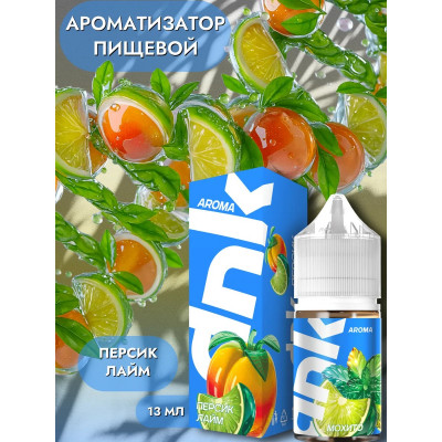 Ароматизатор DNK Персик Лайм 13мл Ароматизатор DNK Персик Лайм 13мл