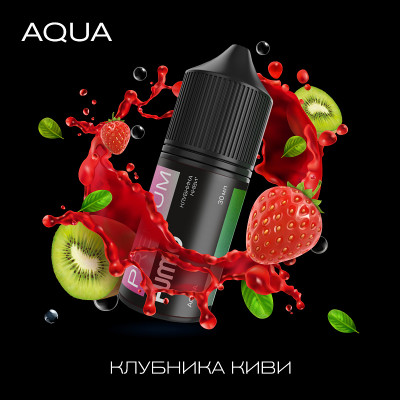 Жидкость Fummo AQUA Клубника Киви 30мл 20мг Жидкость Fummo AQUA Клубника Киви 30мл 20мг