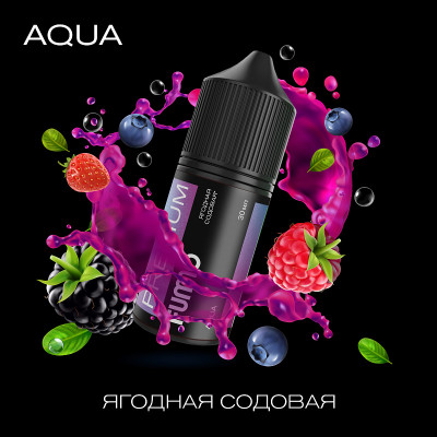 Жидкость Fummo AQUA Ягодная Содовая 30мл 20мг Жидкость Fummo AQUA Ягодная Содовая 30мл 20мг