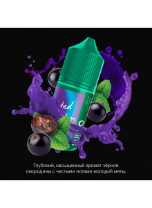 Fummo AQUA Чёрная Смородина Мята 30мл 20мг Fummo AQUA Чёрная Смородина Мята 30мл 20мг