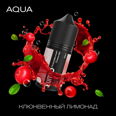 Жидкость Fumo AQUA Клюквенный Лимонад 30мл 20мг Жидкость Fumo AQUA Клюквенный Лимонад 30мл 20мг