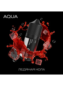 Fummo AQUA Кола Лёд 30мл 20мг