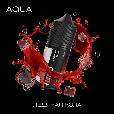 Жидкость Fumo AQUA Кола Лёд 30мл 20мг Жидкость Fumo AQUA Кола Лёд 30мл 20мг