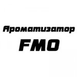 Ароматизатор FMO