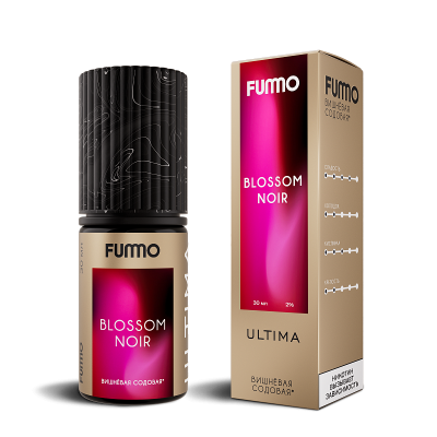 Fummo Ultima Вишнёвая Содовая 30мл 20мг