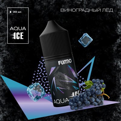 Жидкость Fummo AQUA ICE Виноградный Лёд 30мл 20мг Жидкость Fummo AQUA ICE Виноградный Лёд 30мл 20мг