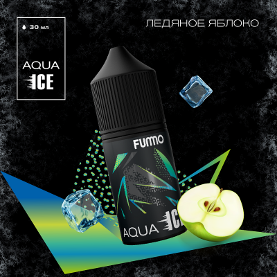 Жидкость Fummo AQUA ICE Ледяное Яблоко 30мл 20мг Жидкость Fummo AQUA ICE Ледяное Яблоко 30мл 20мг