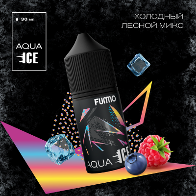 Жидкость Fummo AQUA ICE Холодный Лесной Микс 30мл 20мг
