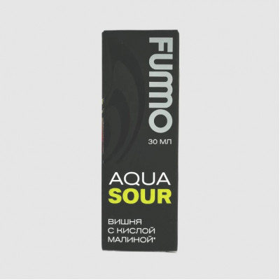  Ароматизатор FMO Sour (Вишня С Кислой Малиной) 13мл