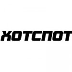 ХОТСПОТ