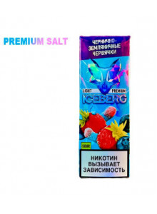 Жидкость ICEBERG Чернично Земляничные Червячки 30мл 20str Жидкость ICEBERG Чернично Земляничные Червячки 30мл 20str