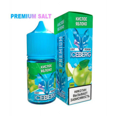 Жидкость ICEBERG Кислое Яблоко 30мл 20str