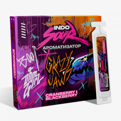 Ароматизатор IndoSour Crazy Jaws (Клюква Ежевика) 13мл