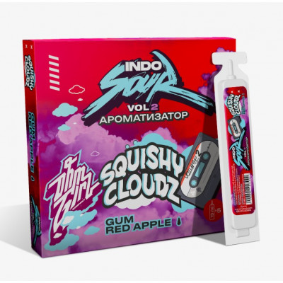 Ароматизатор IndoSour Squishy Cloudz (Жвачка Красное Яблоко) 13мл
