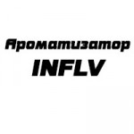 Ароматизатор INFLV